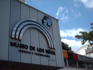 museo-de-los-ninos-5