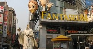 Disney y Sony prueban revolucionario servicio en Corea para reducir la piratería