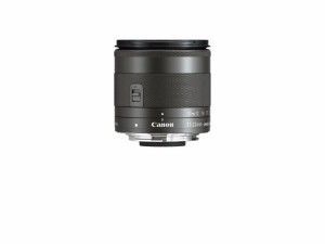 EFM 11-22mm_Side without cap_CLA