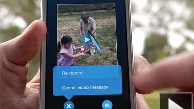 Skype 