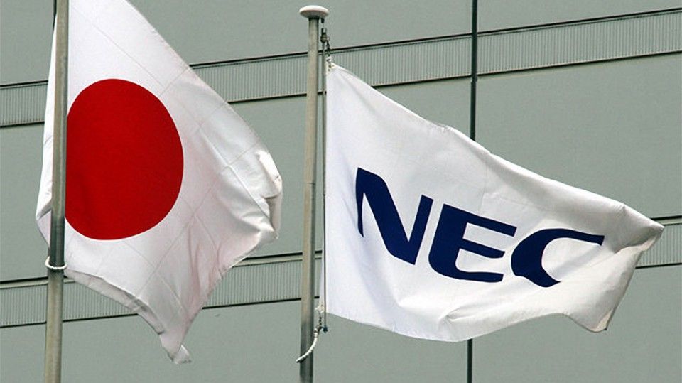 NEC se despide del mercado de los smartphones
