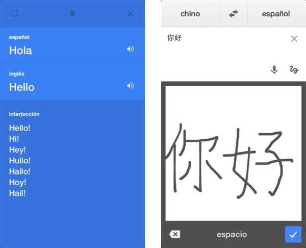El Traductor de Google para iPhone ya permite escribir a mano