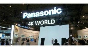 panasonic_hi