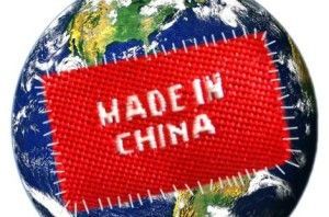made-in-china