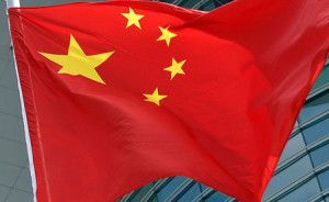 china-bandera