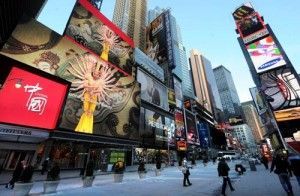 publicdadchina