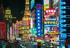 shanghai