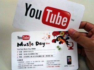 YouTube ha pagado más de mil millones de dólares a la industria musical en los últimos años