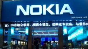 Nokia pasará a llamarse Microsoft Mobile