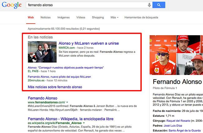 Desaparece Google News pero no el módulo de noticias que introducen en los resultados del buscador