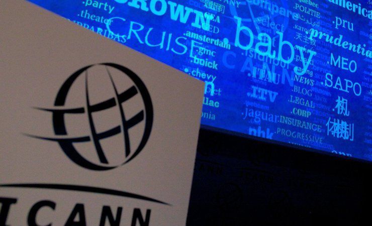 ICANN hackeada con robo de información personal
