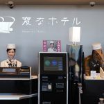 Robots hotel Henn-na Japón