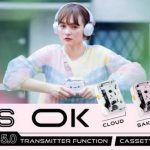 Walkman con Bluetooth te hará desempolvar tus viejos cassettes