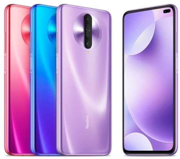 Nuevos Redmi K30 y K30 5G con cámara frontal doble y Snapdragon 765G