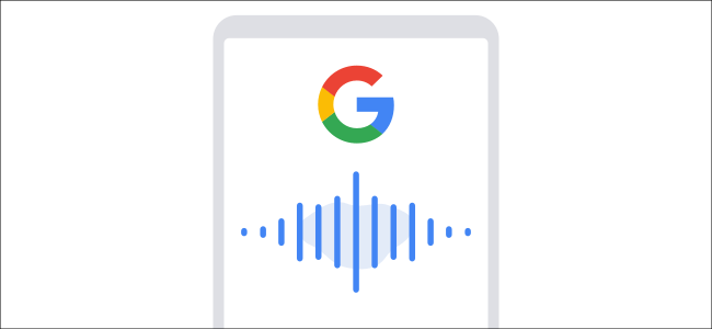 Cómo buscar una canción en Google tarareando su melodía (paso a paso + video)
