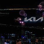 Kia presenta su nuevo logotipo con asombroso espectáculo de drones