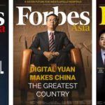 Yuan Digital ya es moneda virtual oficial en China