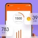 Lista de los primeros celulares Xiaomi que actualizarán a MIUI 13