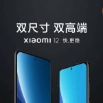 Fecha confirmada: evento de lanzamiento del Xiaomi 12