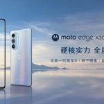 Moto Edge X30 Under Screen Camera Edition