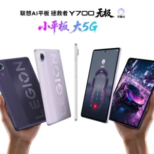 Lenovo Legion Y700 Infinite: la tablet gamer con pantalla OLED de 165 Hz y Snapdragon 8 Elite Gen 5 que se planta en China