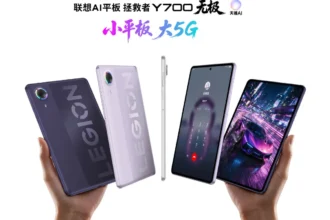 Lenovo Legion Y700 Infinite: la tablet gamer con pantalla OLED de 165 Hz y Snapdragon 8 Elite Gen 5 que se planta en China